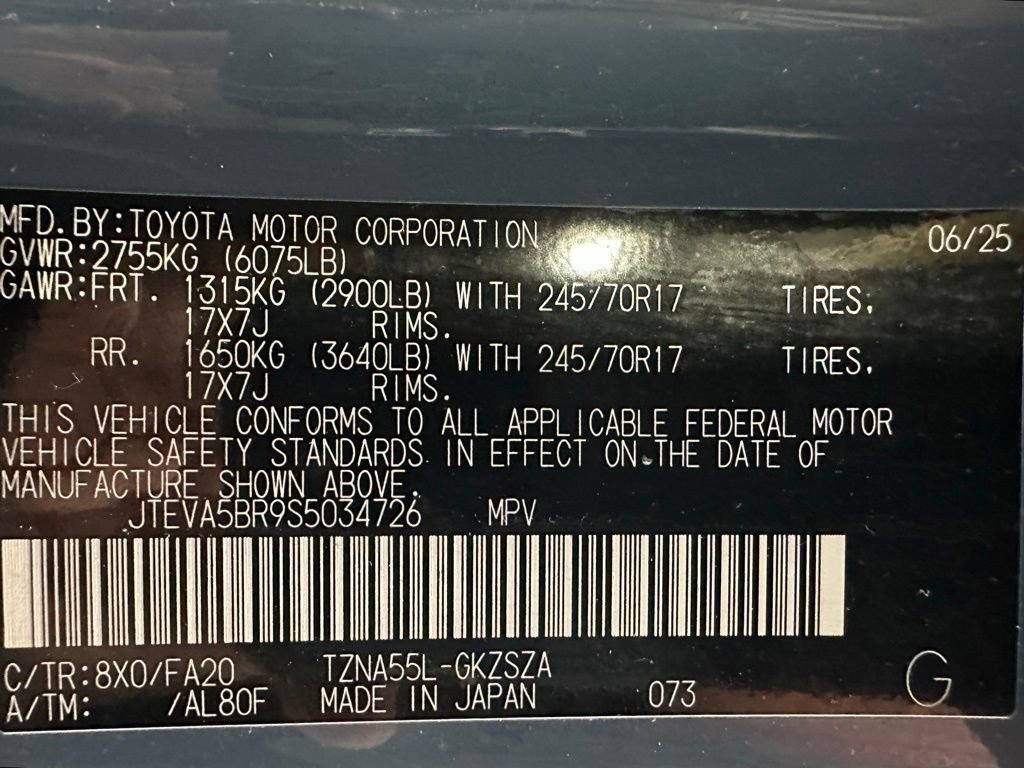 Used 2025 Toyota 4Runner SR5 image 11