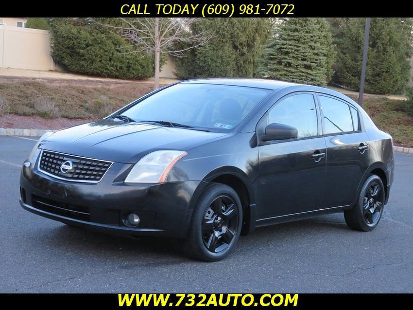 Used 2008 Nissan Sentra 2.0 S image 1