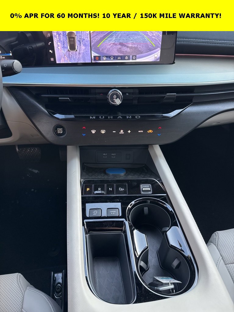 New 2026 Nissan Murano SL image 30