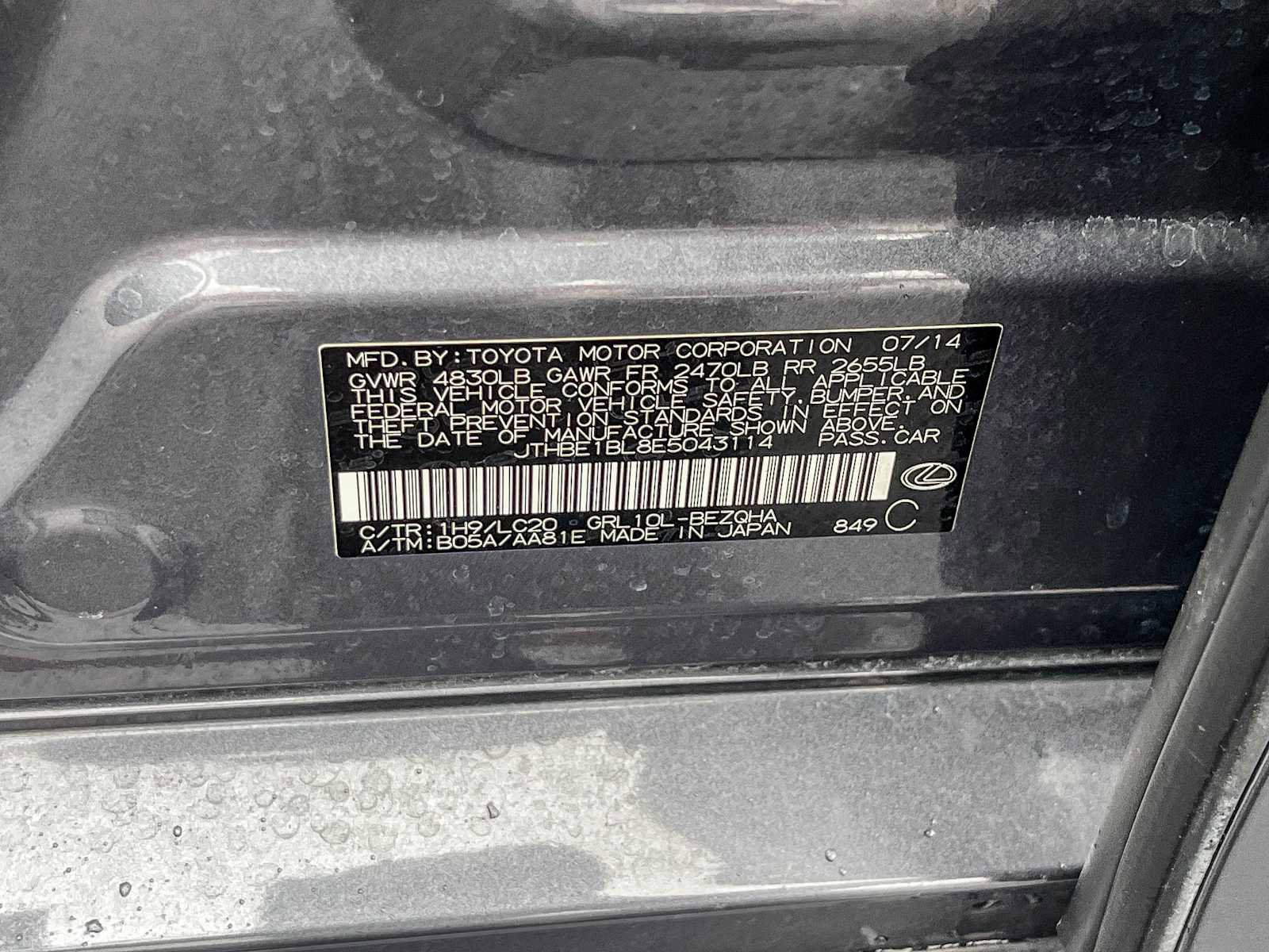 Used 2014 Lexus GS 350 w/ Premium Package image 28