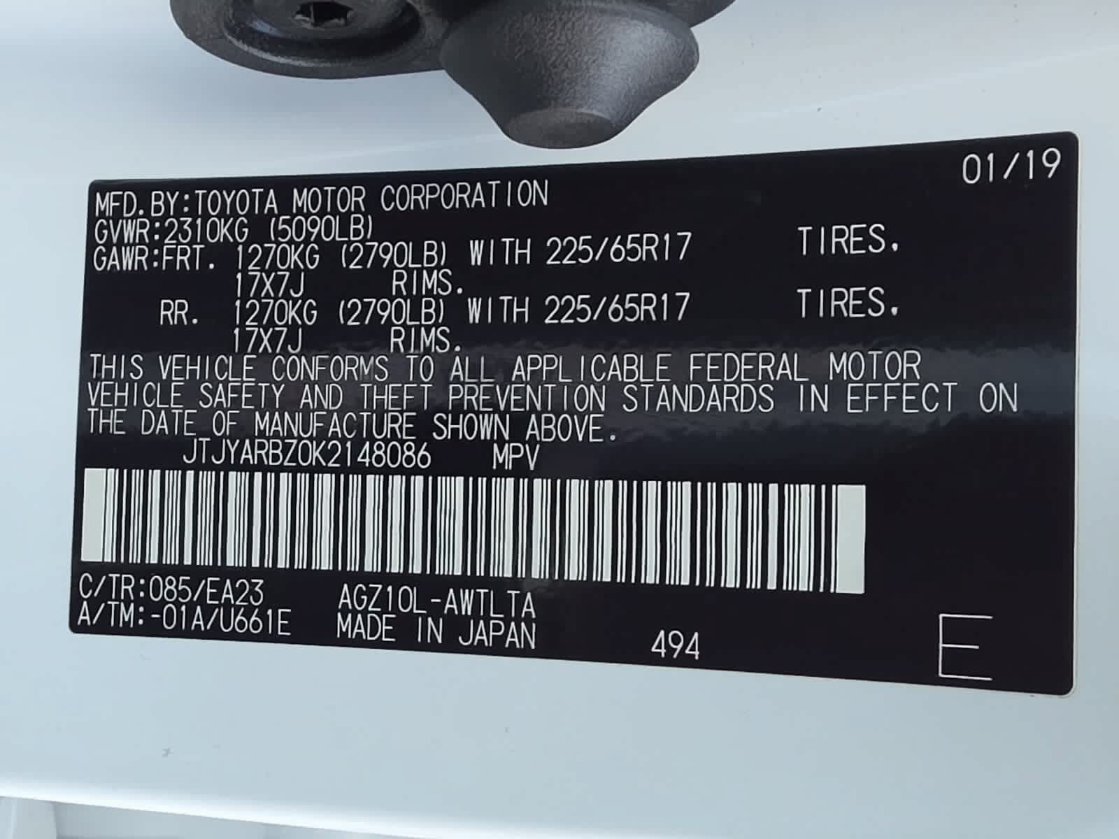 Used 2019 Lexus NX 300 FWD w/ Accessory Package 2 image 33
