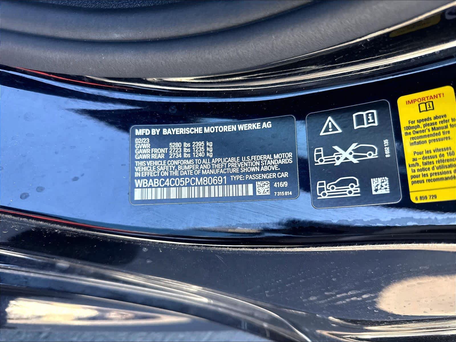 Used 2023 BMW M850i xDrive Coupe AWD/4WD image 16