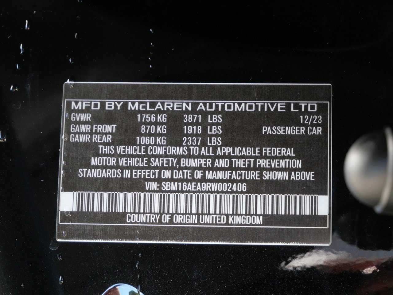 Used 2024 McLaren Artura image 24