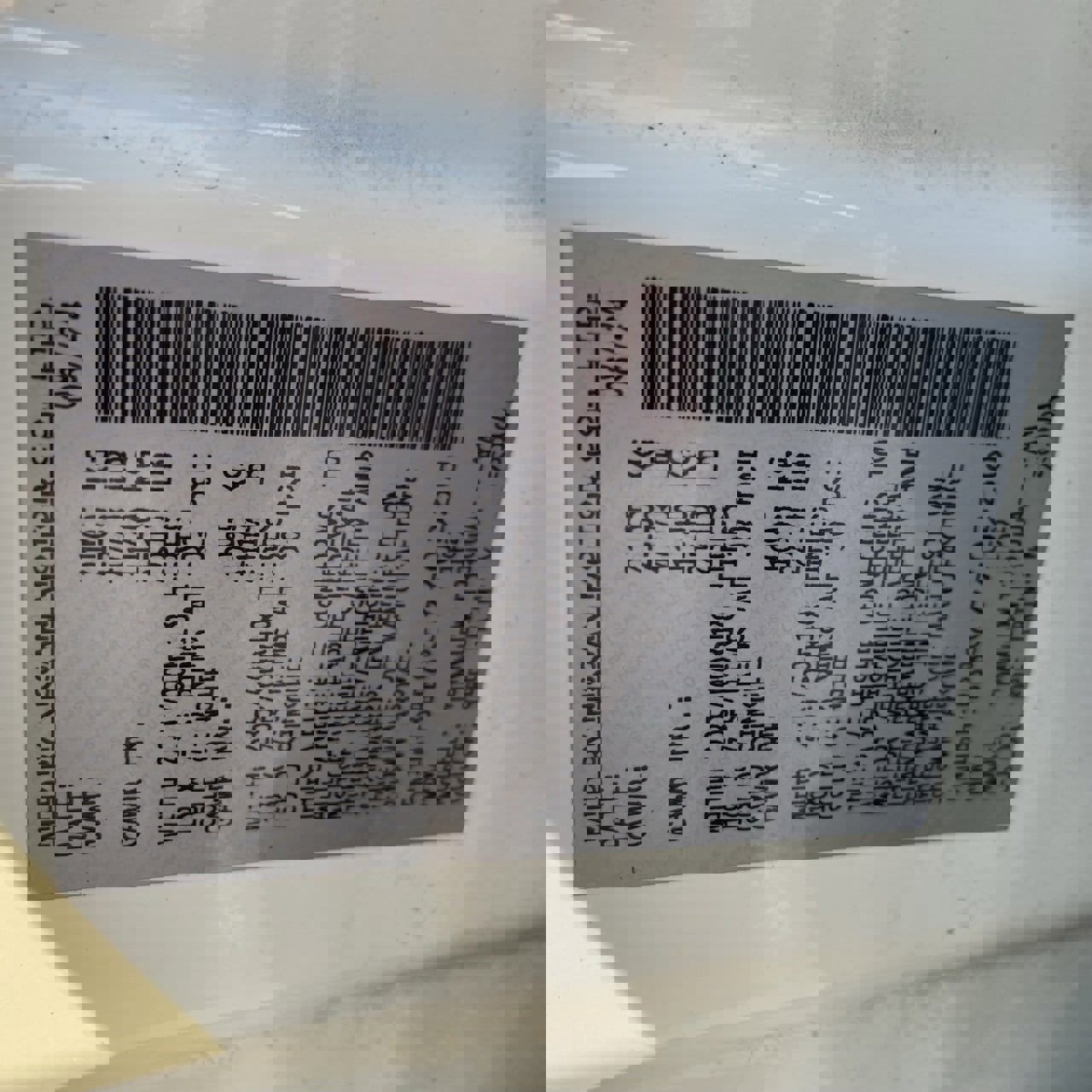 Used 2025 Nissan Rogue SV image 28