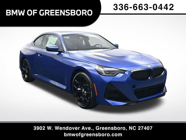 New 2026 BMW 230i xDrive Coupe w/ Premium Package image 1