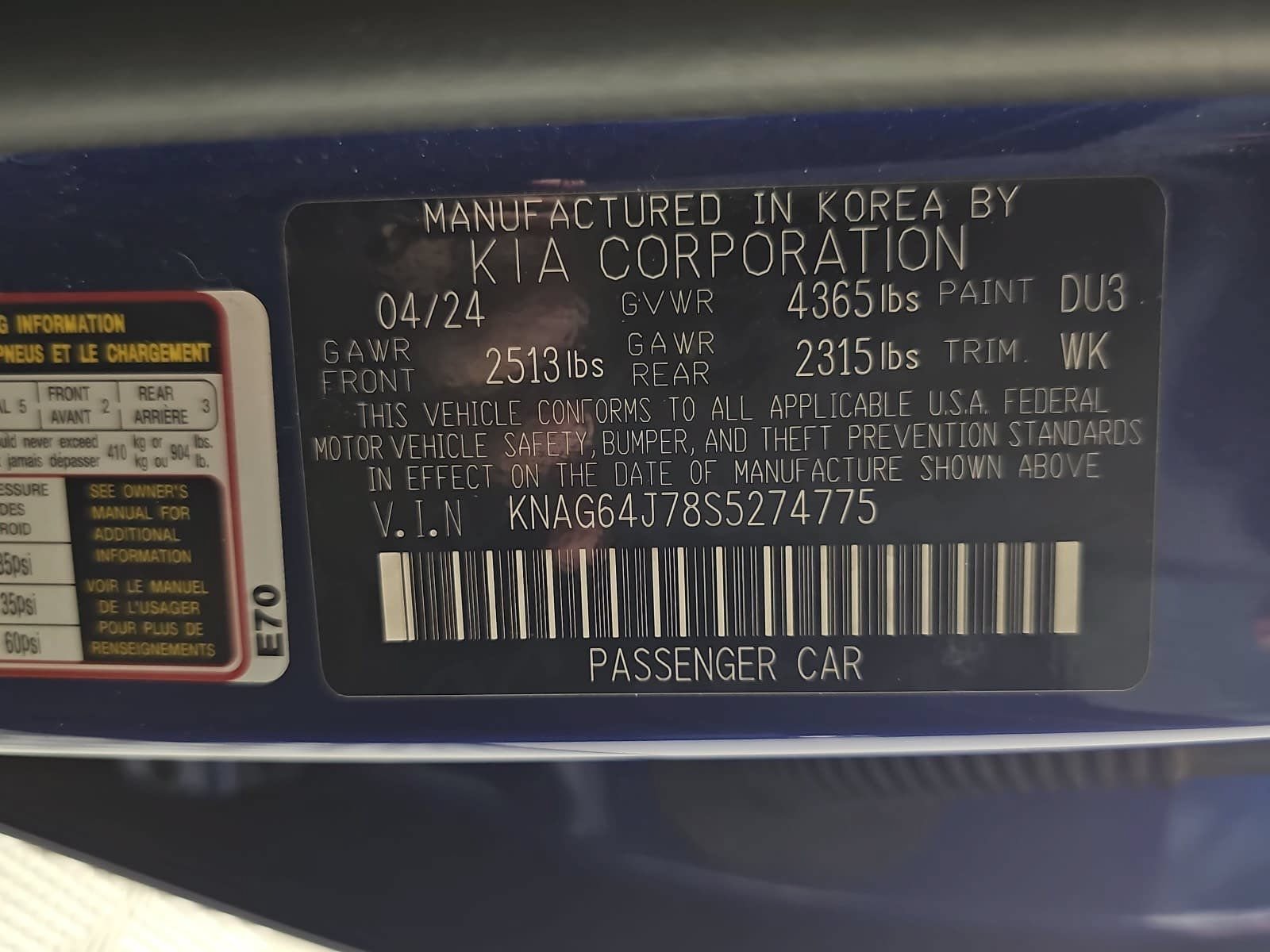 Used 2025 Kia K5 GT-Line w/ GT-Line Premium Package FWD image 32