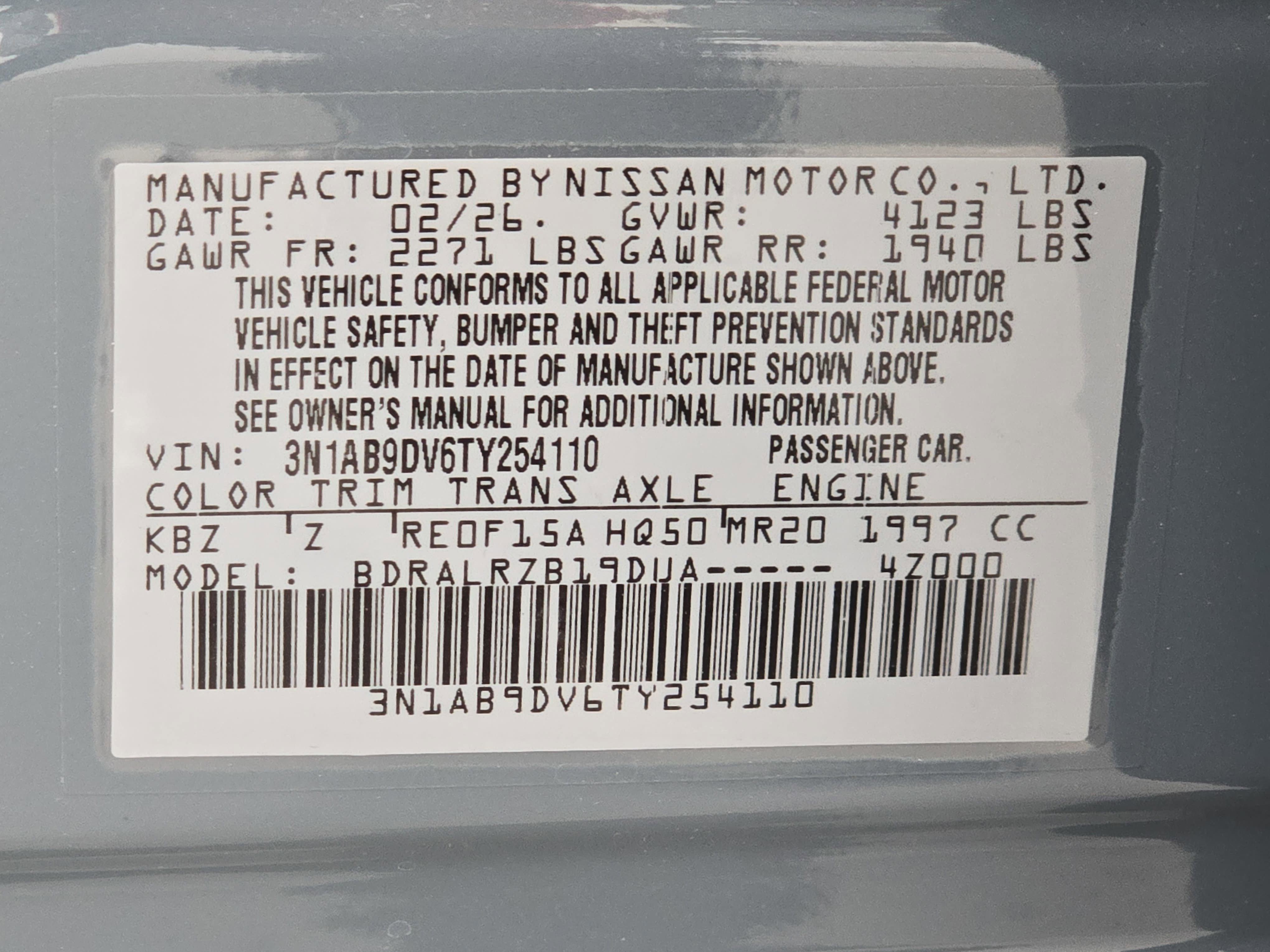New 2026 Nissan Sentra SR w/ Floor Mat Package FWD image 34