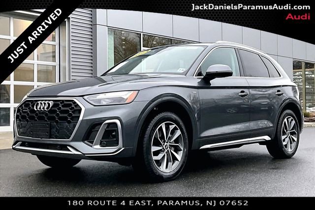 Used 2023 Audi Q5 2.0T Premium Plus w/ Premium Plus Package