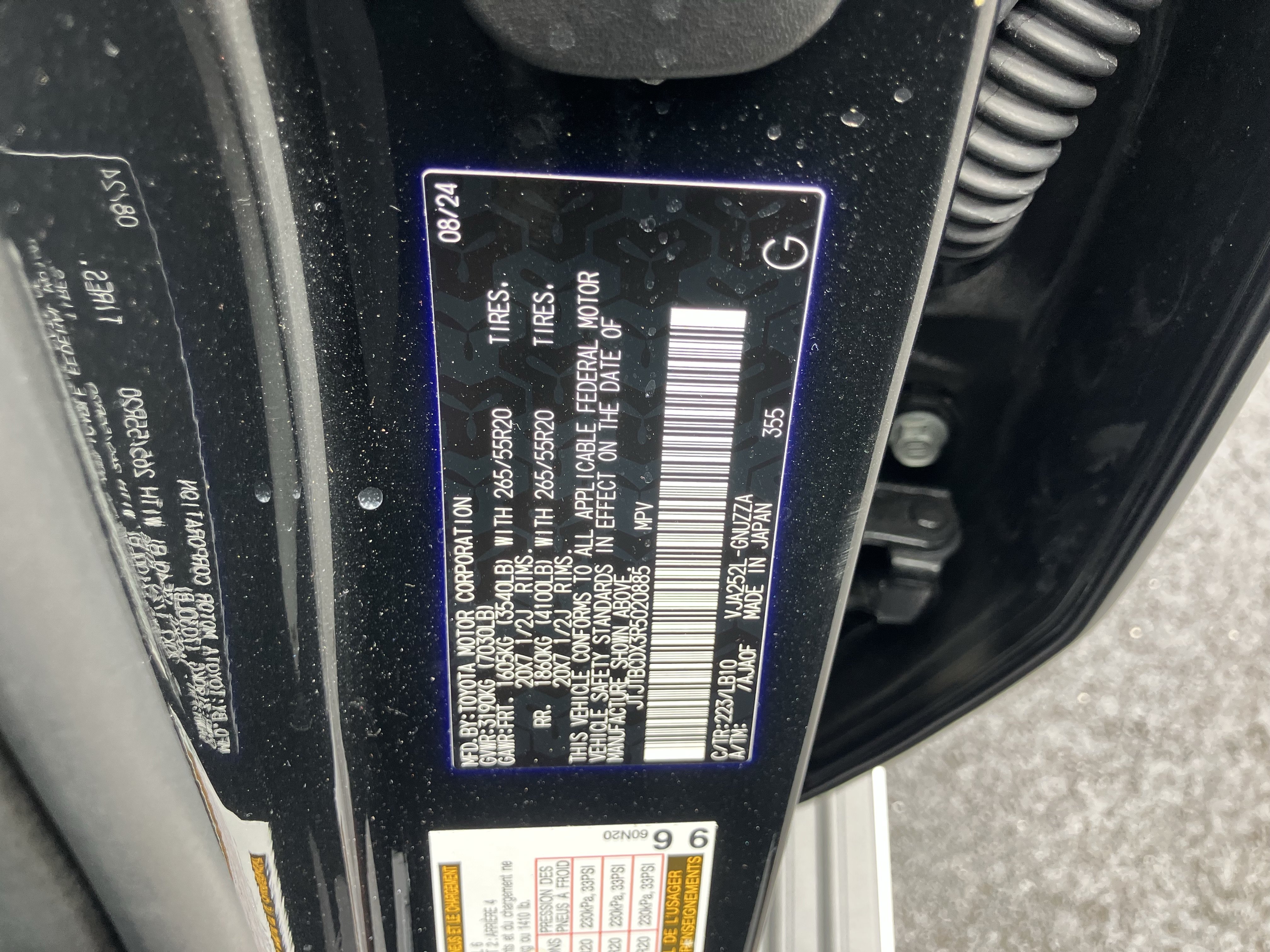 Used 2024 Lexus GX 550 w/ Cold Area Package AWD/4WD image 30