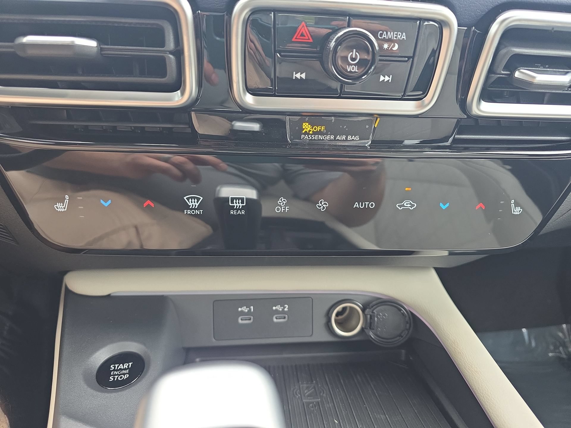New 2026 Nissan Sentra SL w/ Floor Mat Package FWD image 23