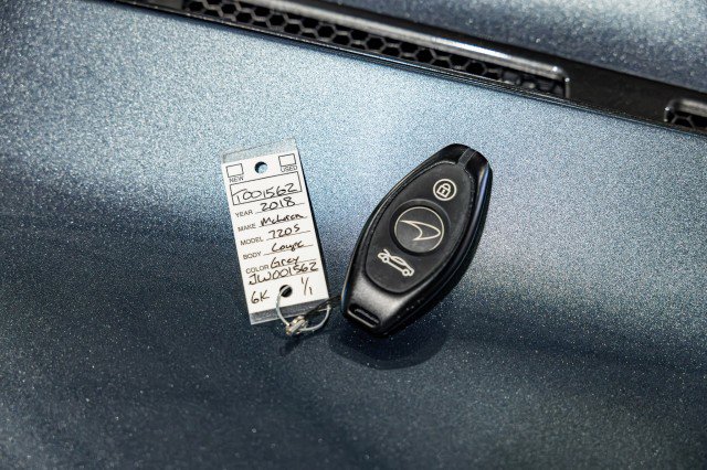 Used 2018 McLaren 720S Performance image 49