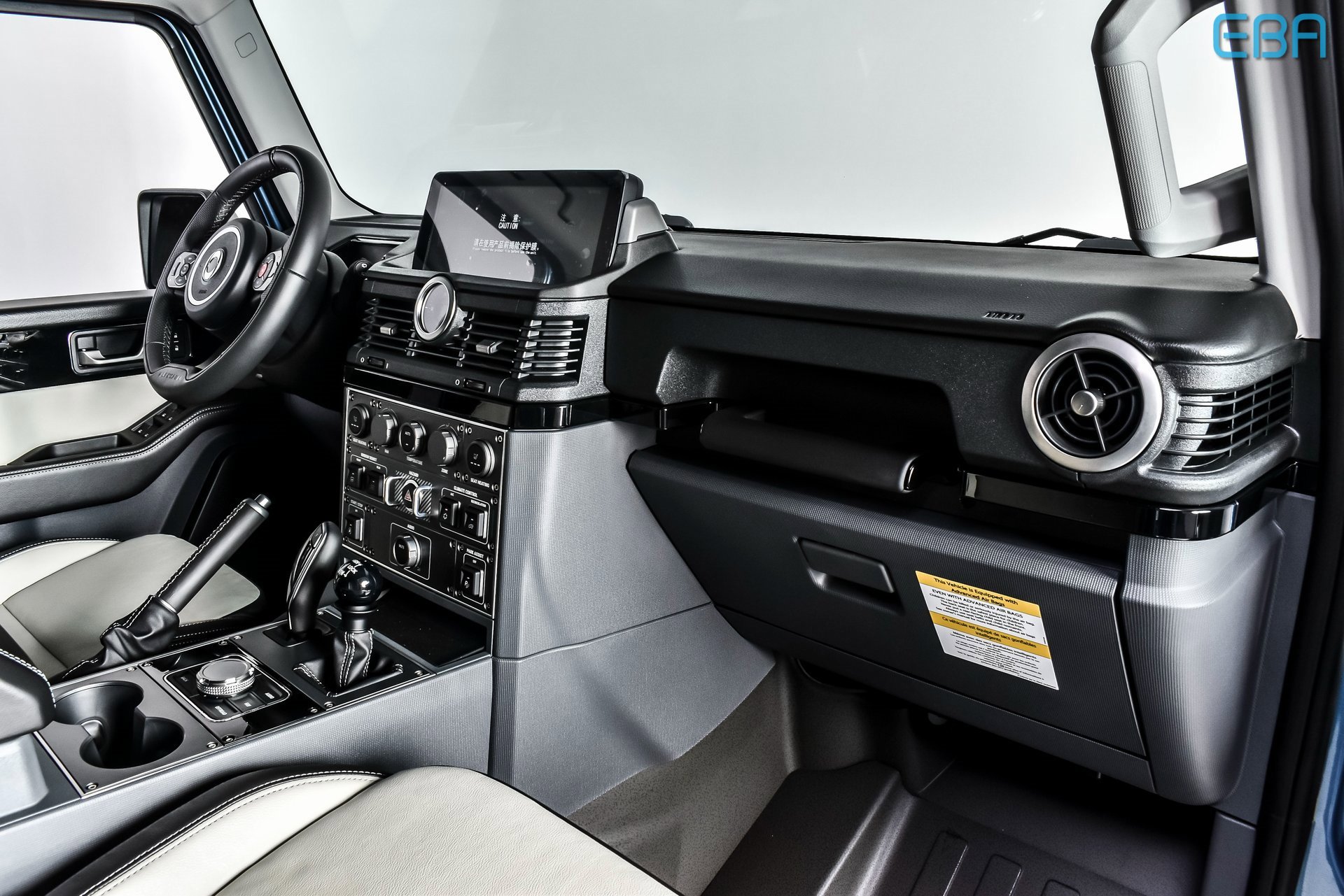 New 2025 INEOS Grenadier Fieldmaster Edition image 22