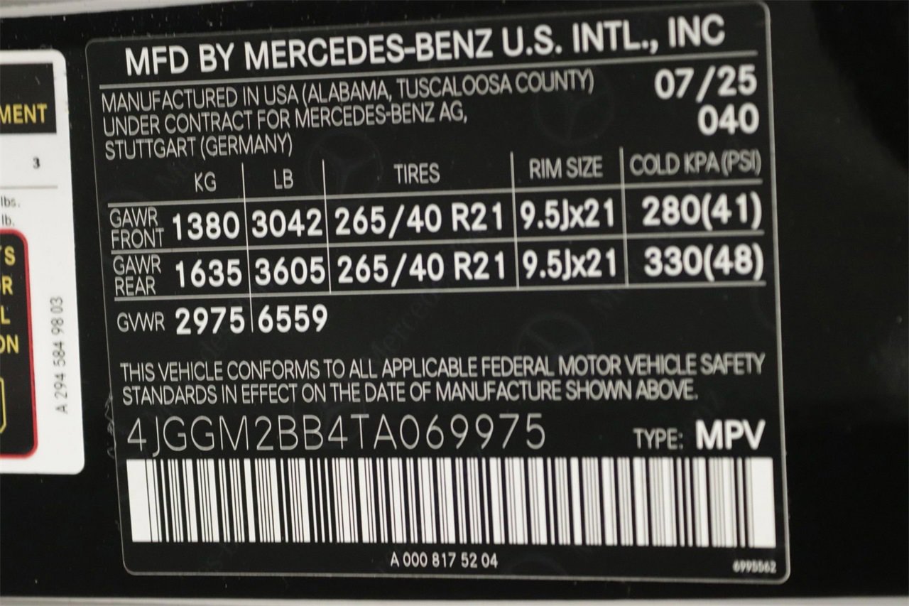 New 2026 Mercedes-Benz EQE 320+ SUV image 15