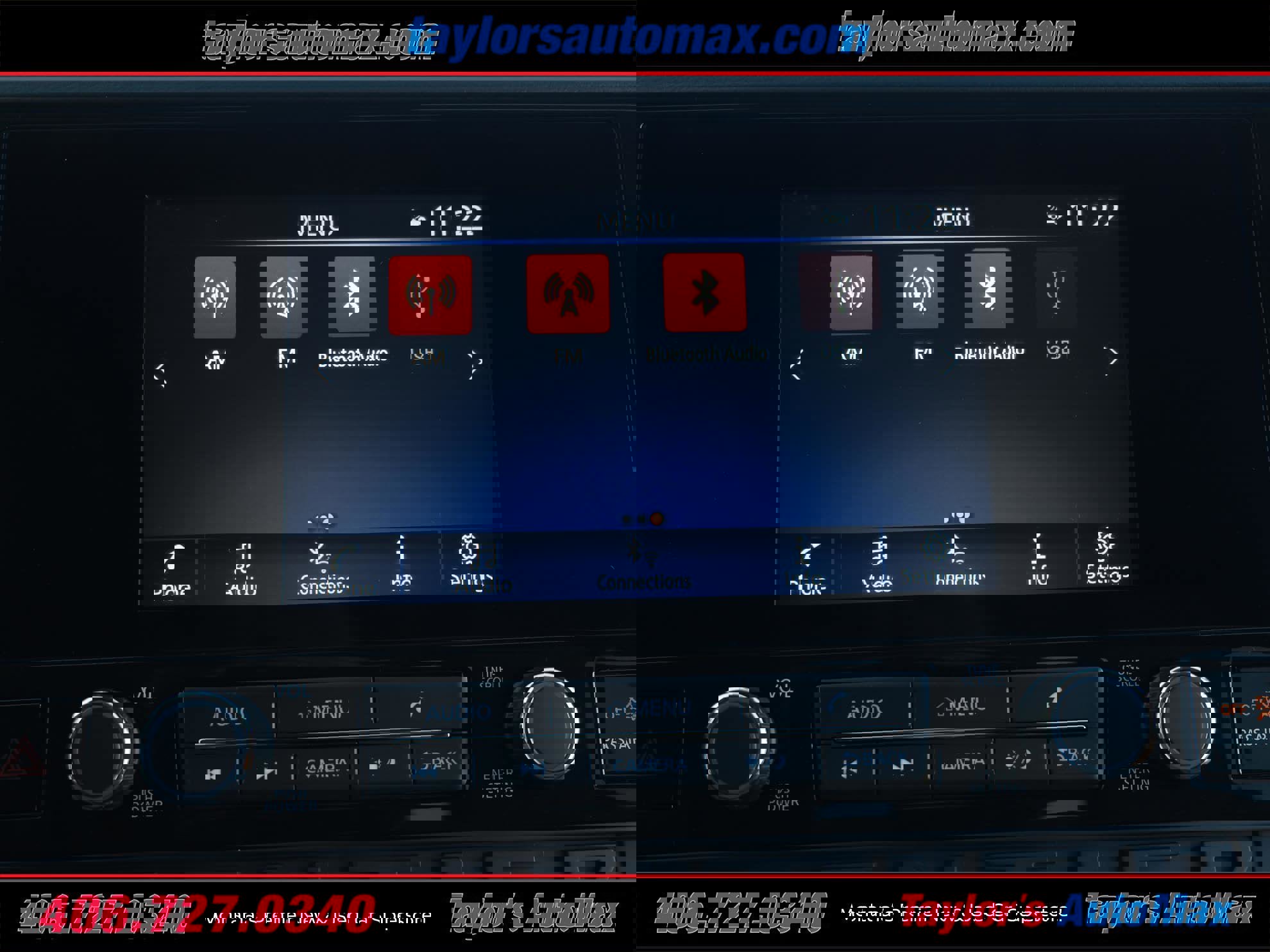 New 2026 Nissan Frontier S w/ S Utility Package image 11