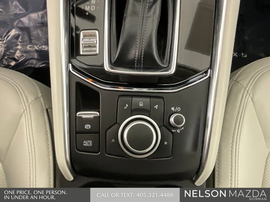 Used 2025 MAZDA CX-5 AWD 2.5 S w/ Premium Plus Pkg image 39