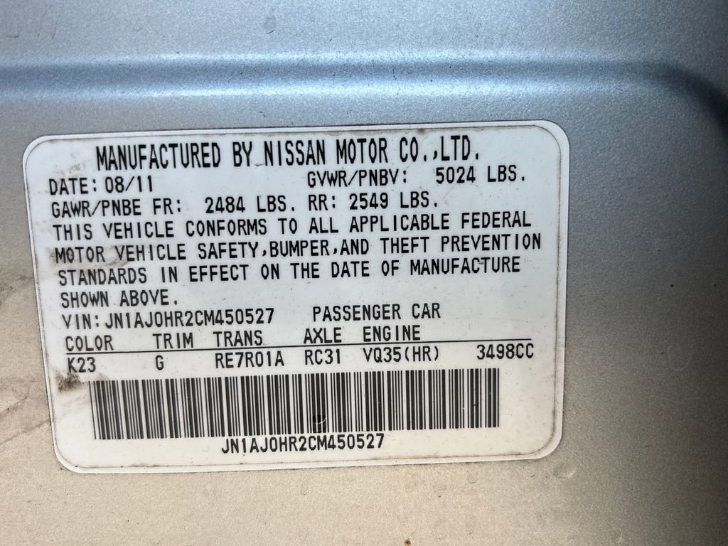 Used 2012 INFINITI EX35 Journey w/ Premium Pkg image 32