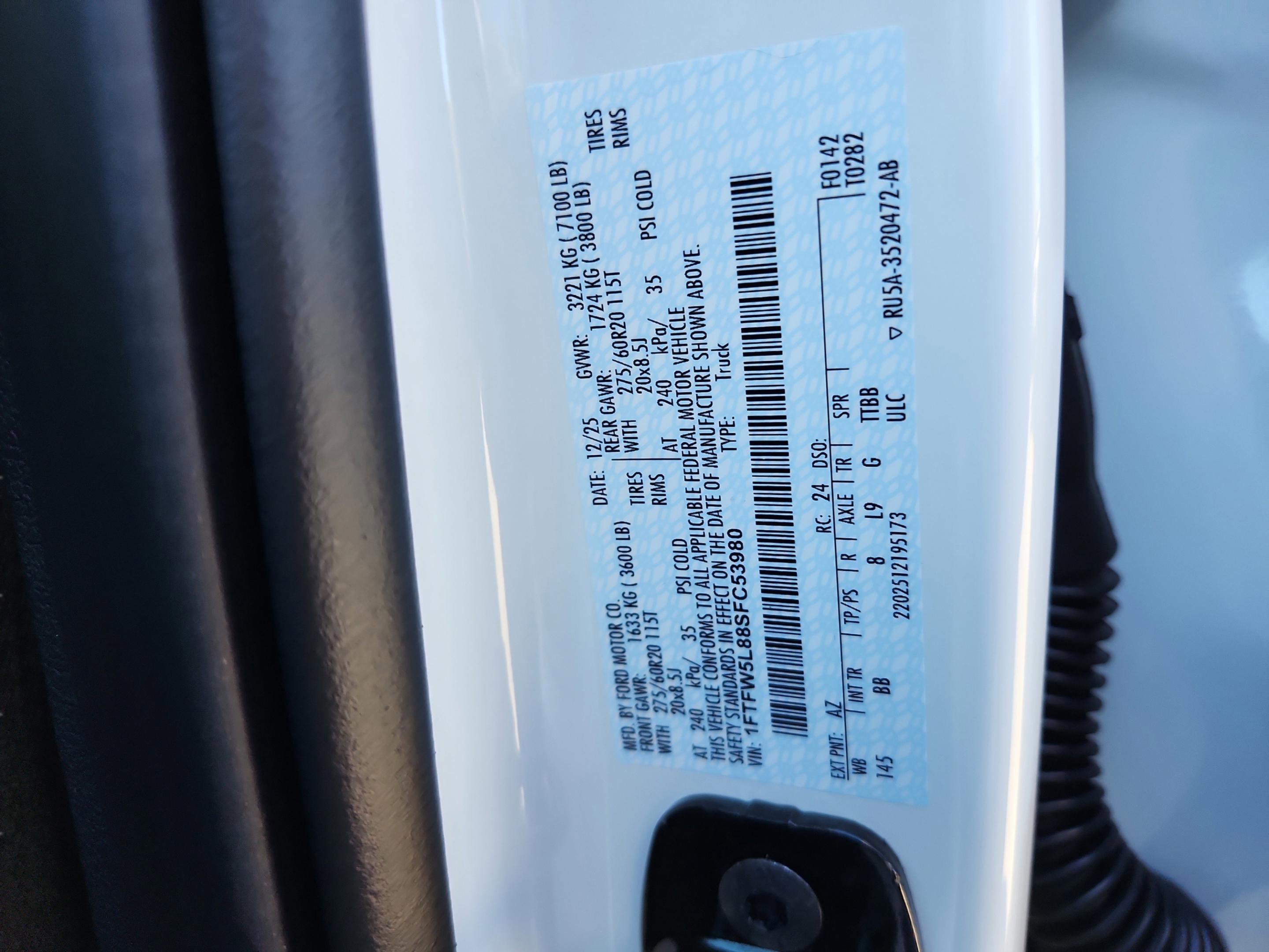 New 2025 Ford F150 Lariat w/ Equipment Group 502A High image 26