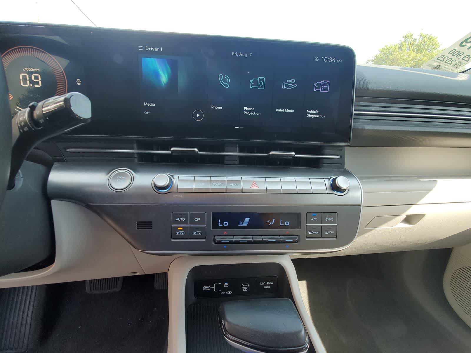 Used 2025 Hyundai Kona SEL FWD image 15