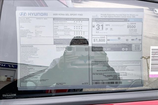 New 2026 Hyundai Kona SEL Sport image 14