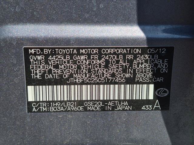 Used 2012 Lexus IS 250 w/ Premium Pkg Value Edition RWD image 19