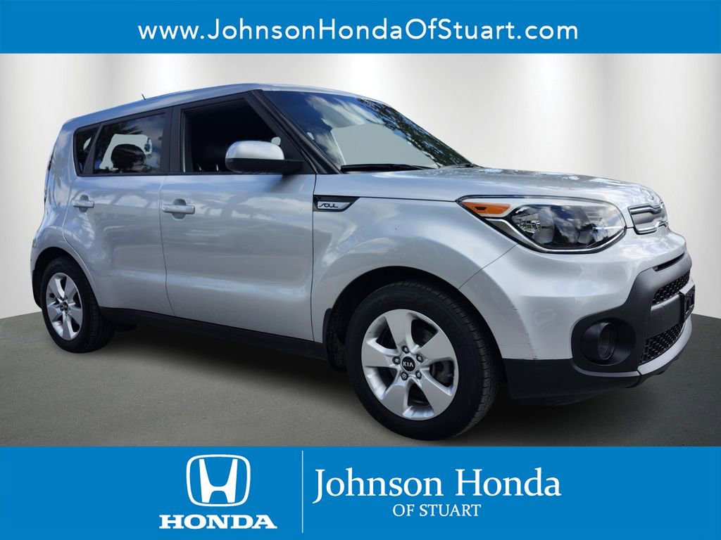 Used 2017 Kia Soul image 1