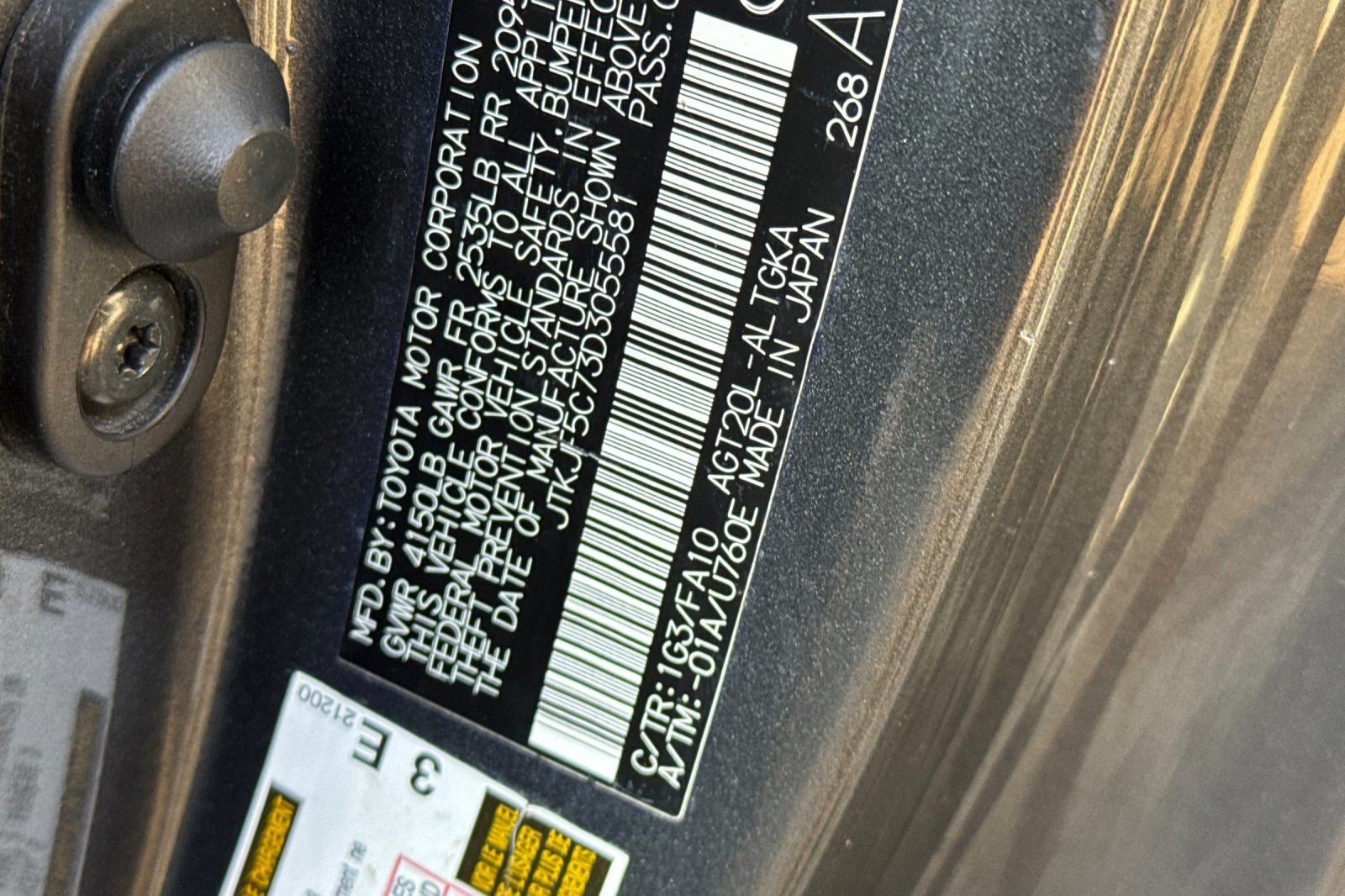 Used 2013 Scion tC FWD image 30