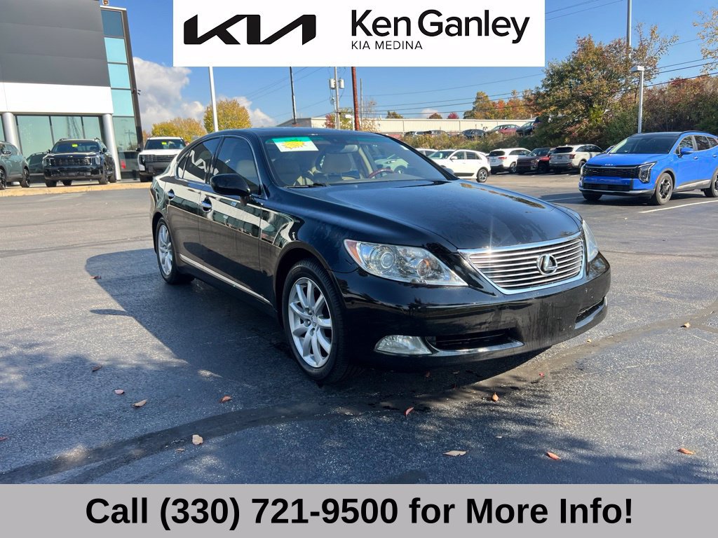 Used 2007 Lexus LS 460 RWD image 5