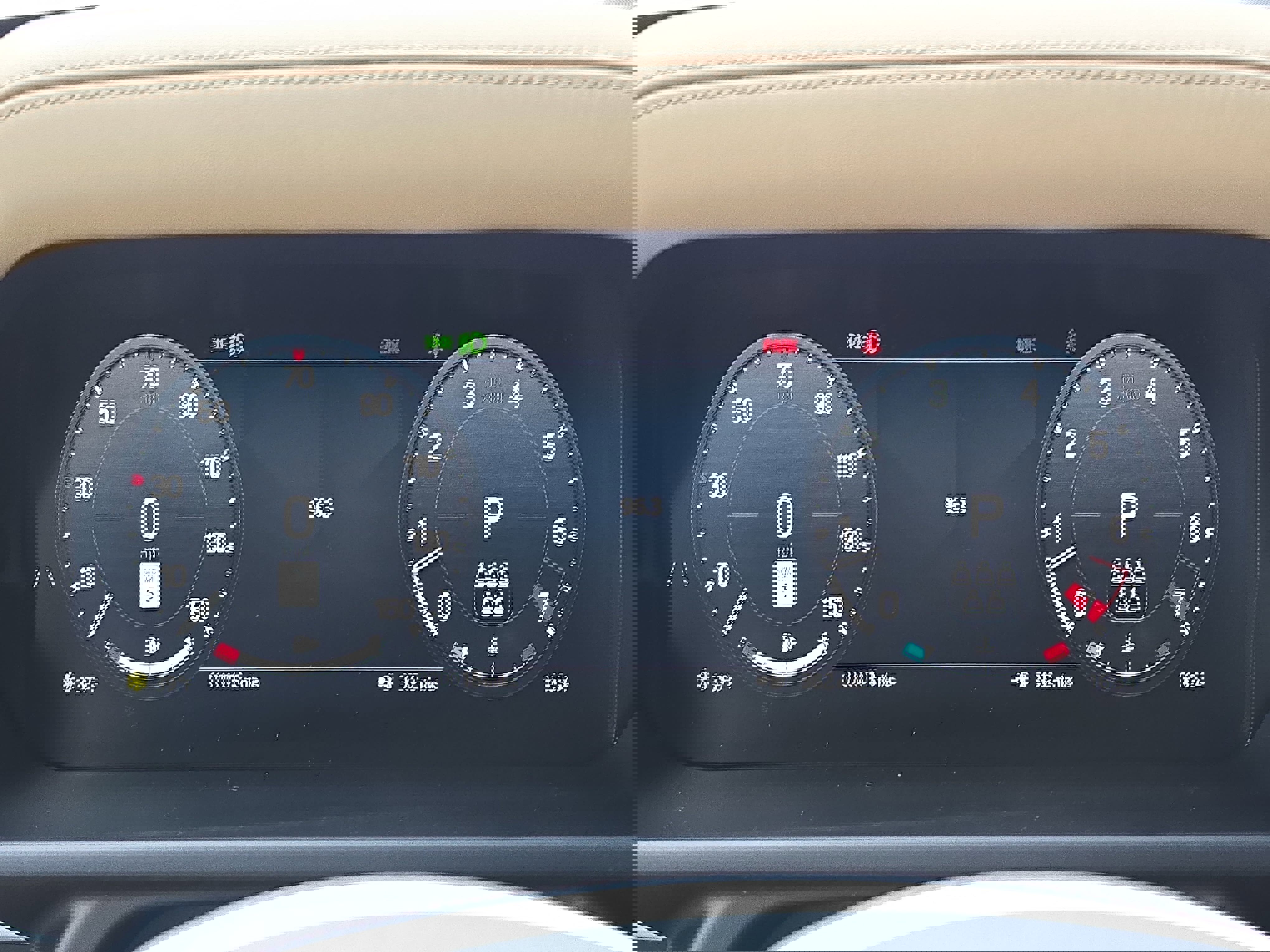 New 2026 Land Rover Defender 110 X-Dynamic SE image 18