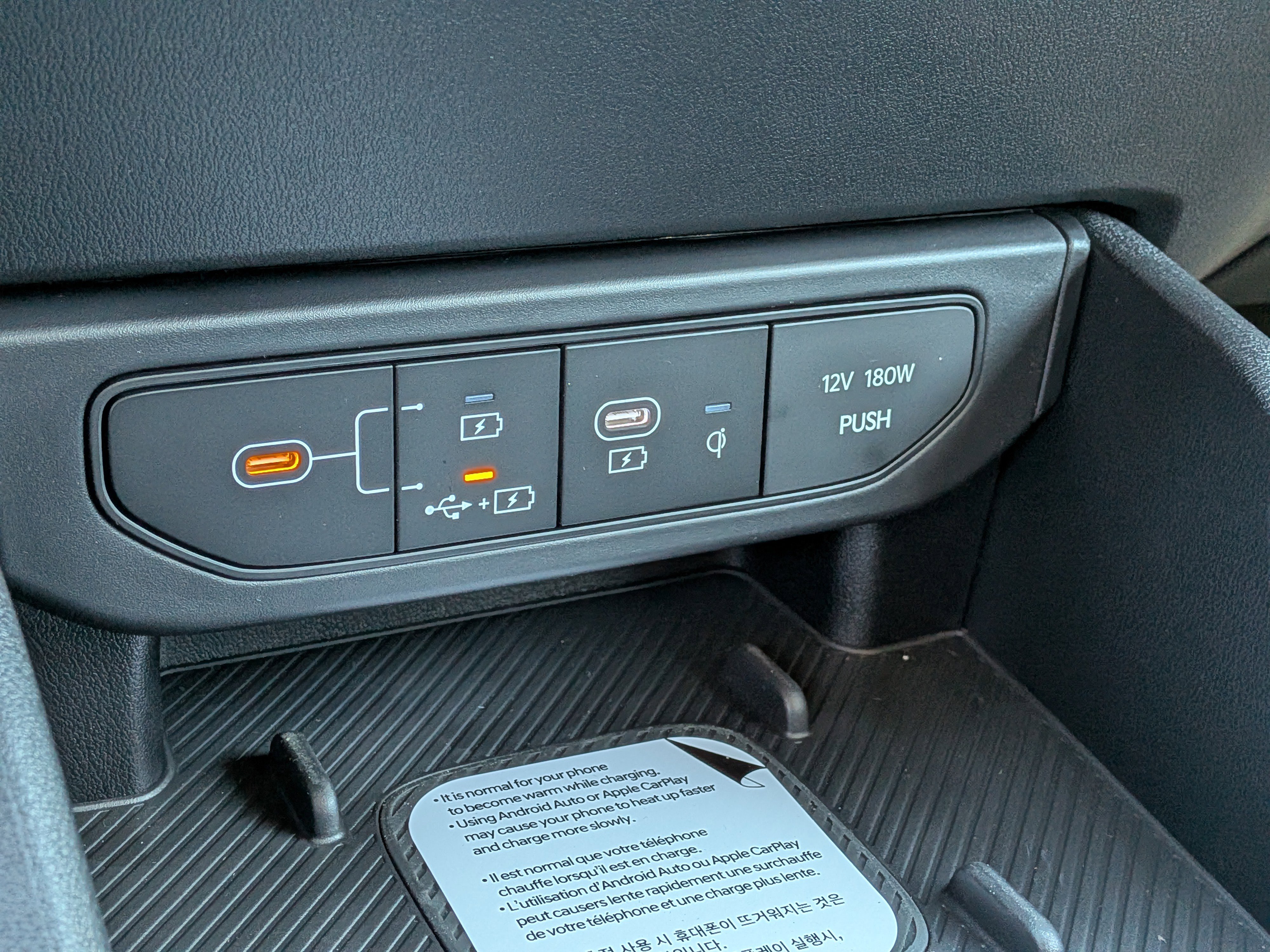 New 2026 Kia K4 EX FWD image 30