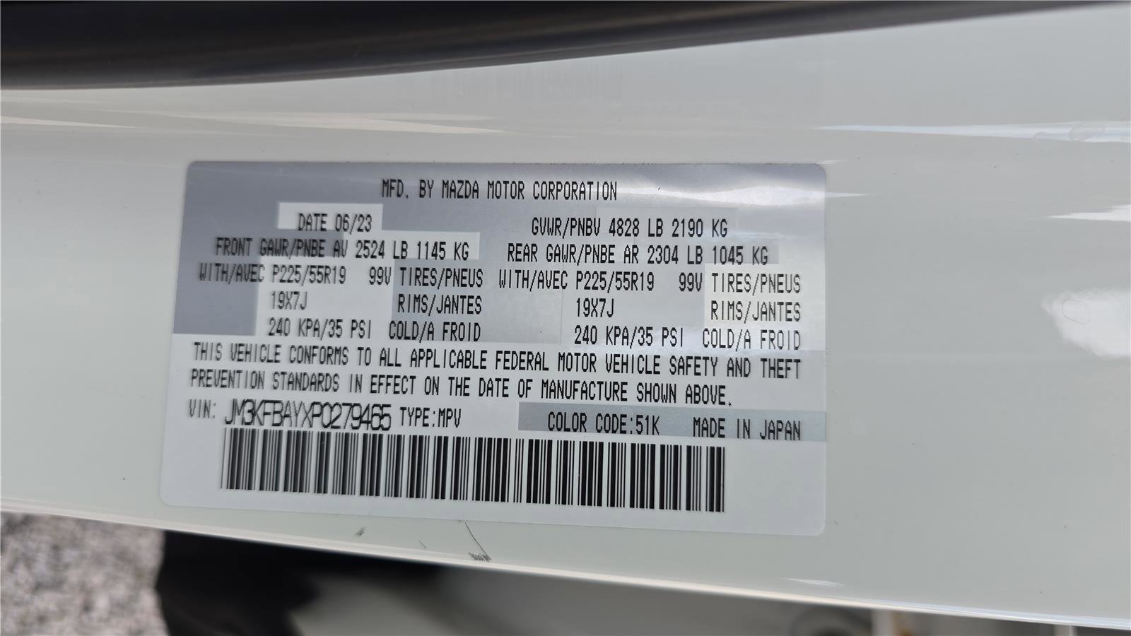 Used 2023 MAZDA CX-5 AWD 2.5 Turbo image 29