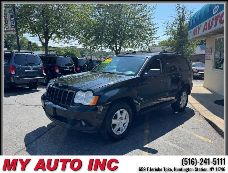 Used 2008 Jeep Grand Cherokee Laredo image 8