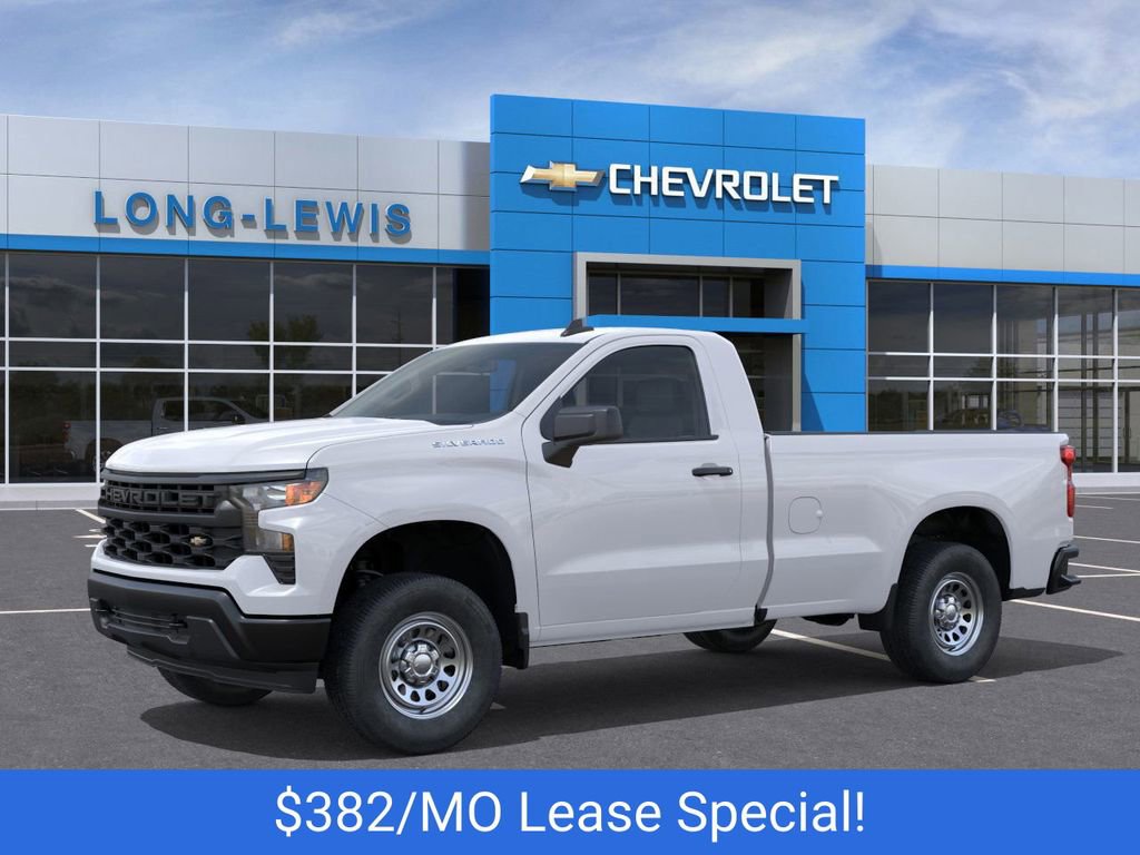 New 2026 Chevrolet Silverado 1500 W/T w/ Trailering Package image 2