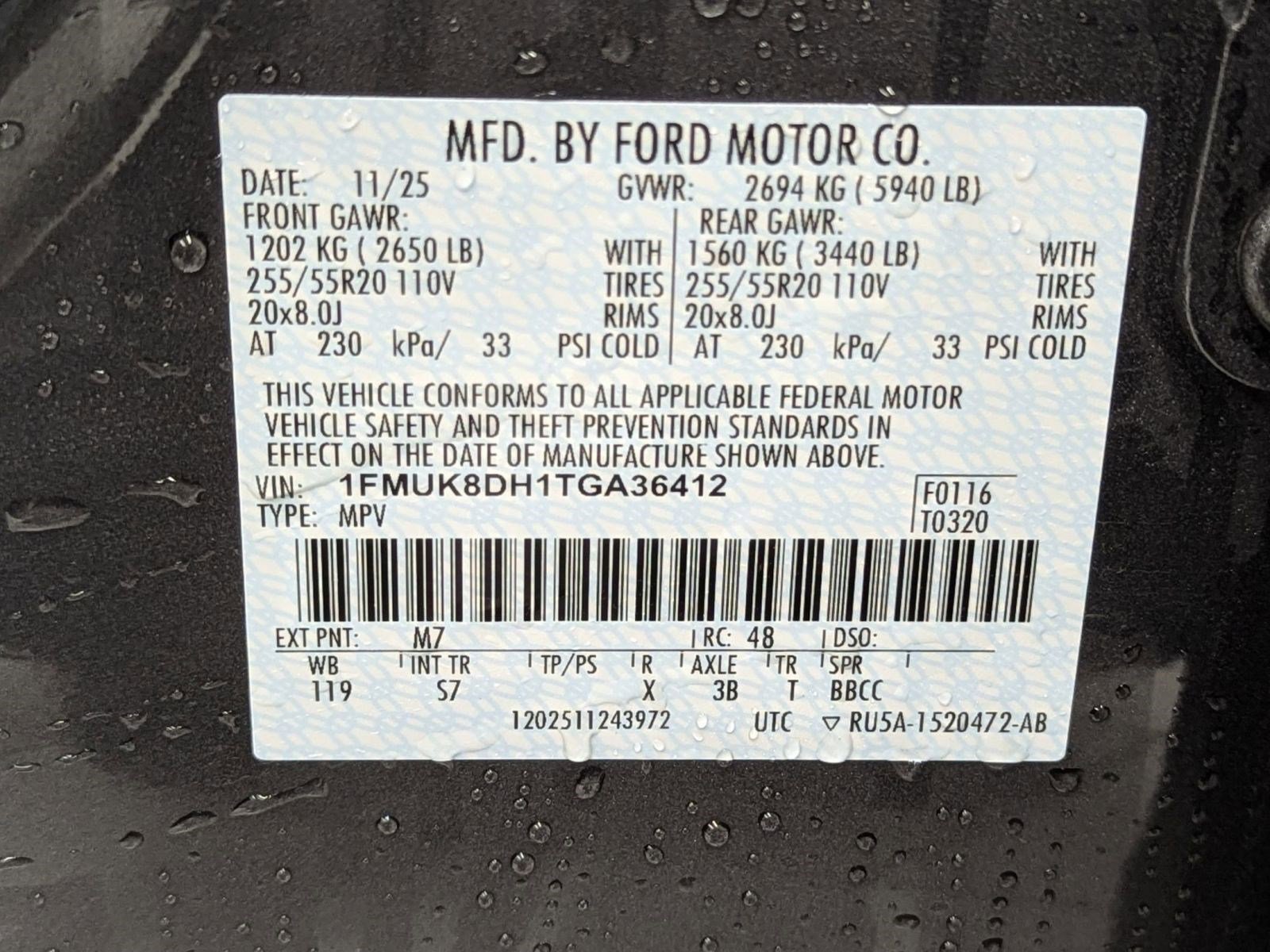 New 2026 Ford Explorer Active w/ Active Comfort Package image 15