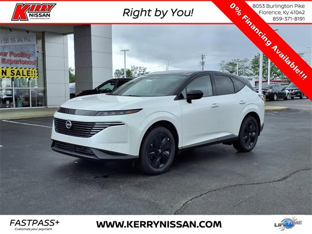 New 2025 Nissan Murano SV image 1
