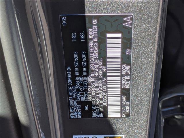 New 2026 Lexus RZ 350e 2WD image 16