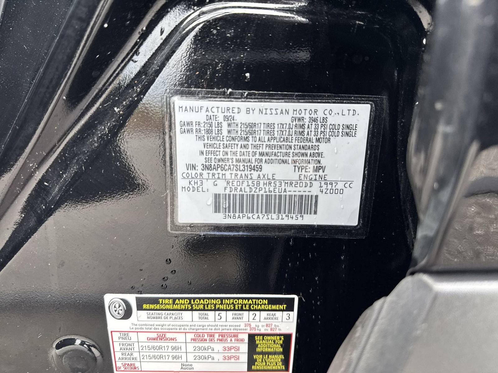 Certified 2025 Nissan Kicks SV FWD image 41