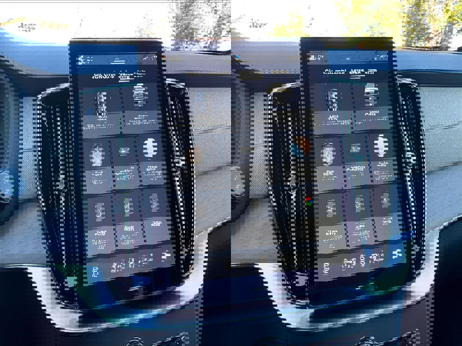 New 2026 Volvo XC90 T8 Ultra w/ Protection Package Premier image 22