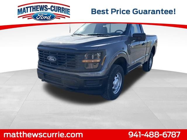 New 2026 Ford F150 XL image 7