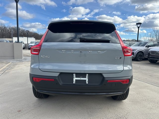 New 2026 Volvo XC40 B5 Plus w/ Protection Package Premier image 6