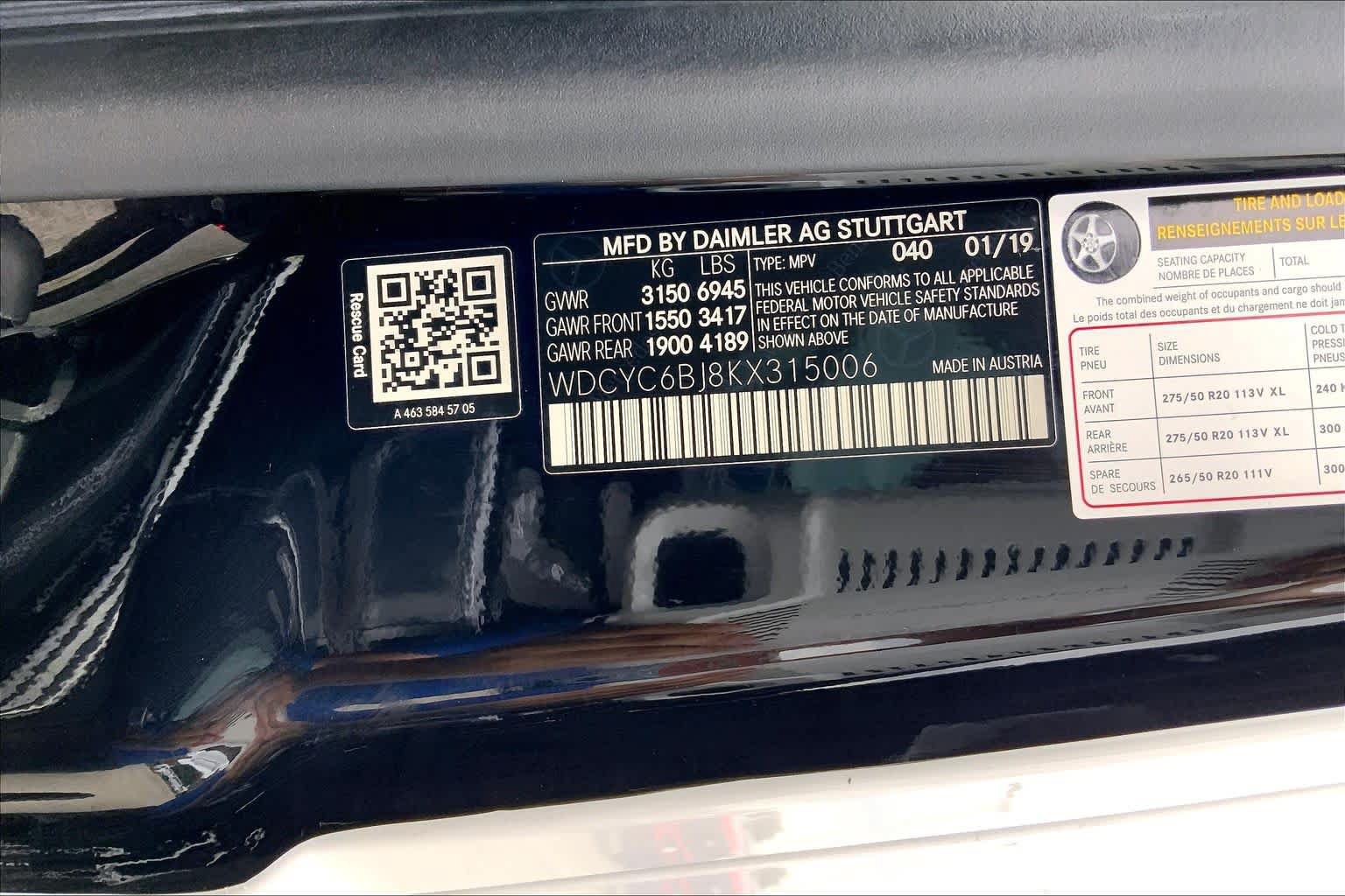 Used 2019 Mercedes-Benz G 550 image 35