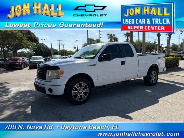 Used 2014 Ford F150 STX w/ Equipment Group 201A Mid RWD image 3