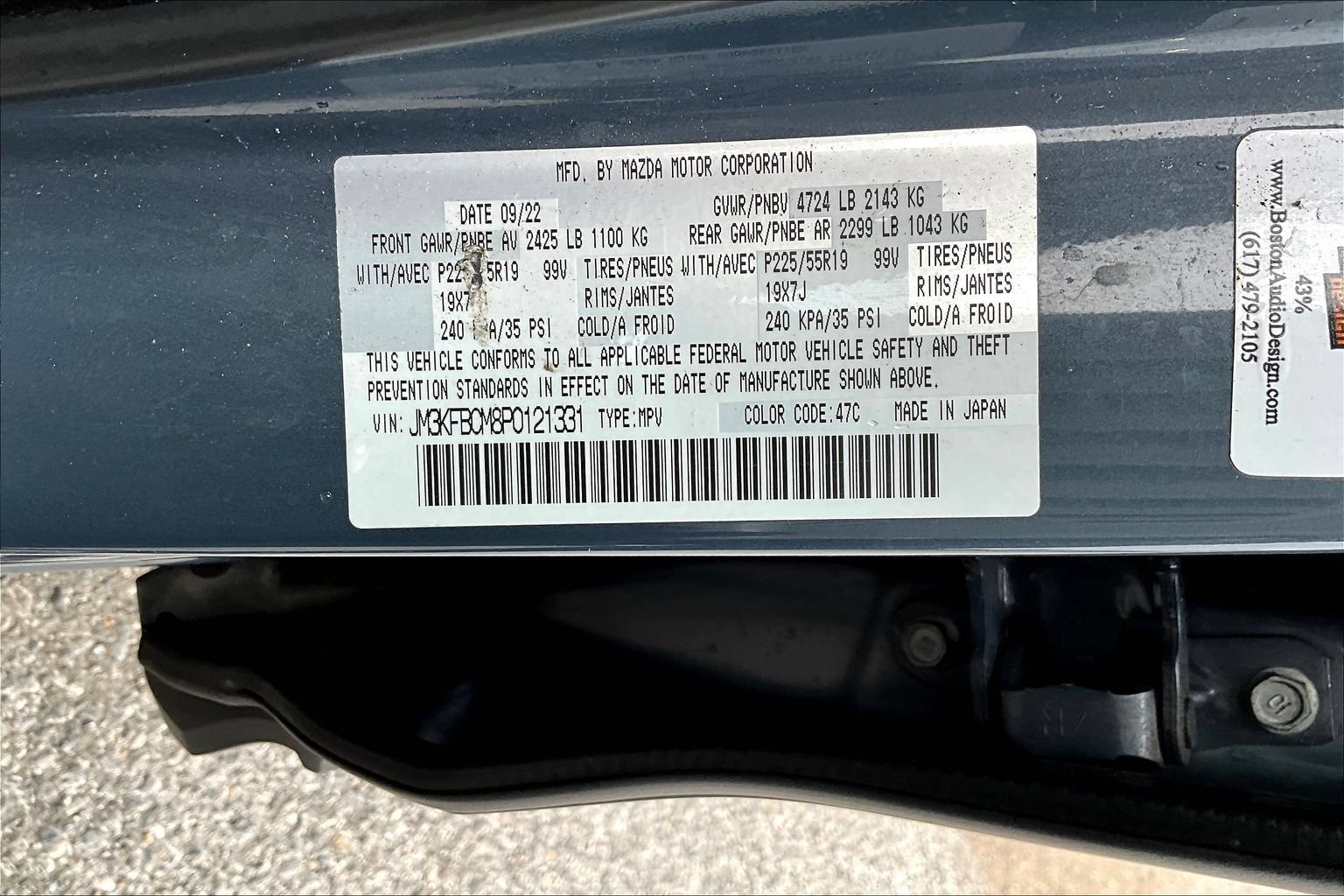 Used 2023 MAZDA CX-5 Carbon Edition AWD/4WD image 22