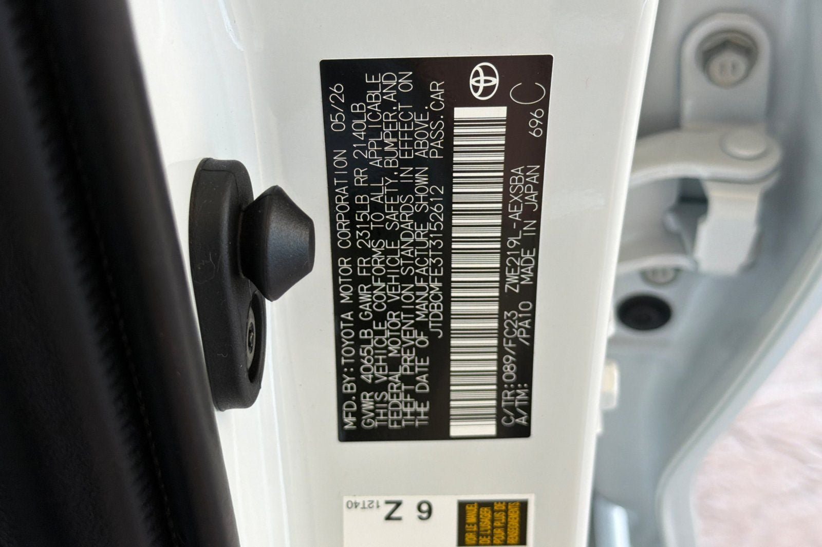 New 2026 Toyota Corolla SE FWD image 34