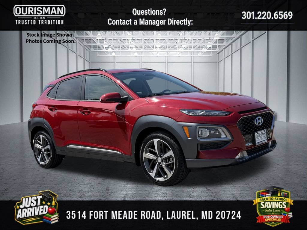 Used 2018 Hyundai Kona Limited AWD/4WD video 1