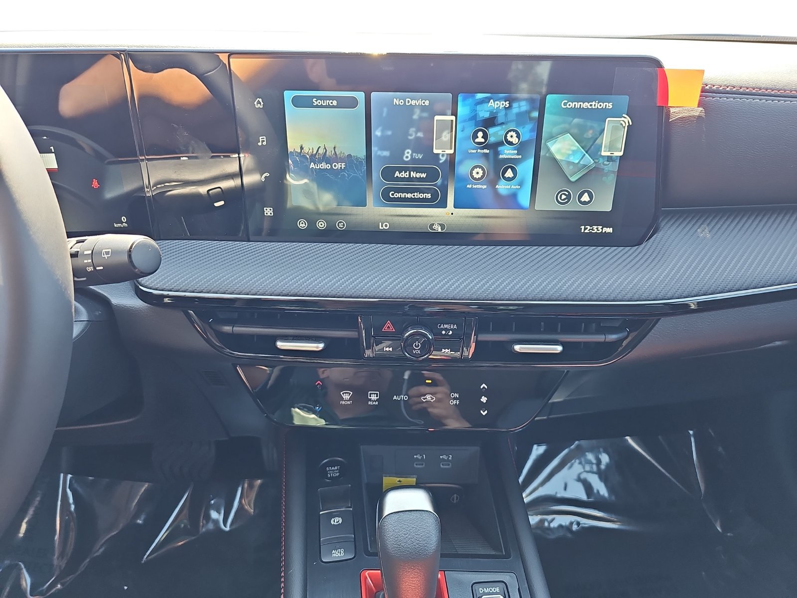 New 2027 Nissan Kicks SR FWD image 20
