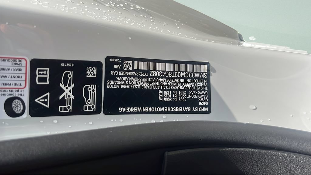 New 2026 BMW 230i xDrive Coupe w/ Convenience Package AWD/4WD image 25