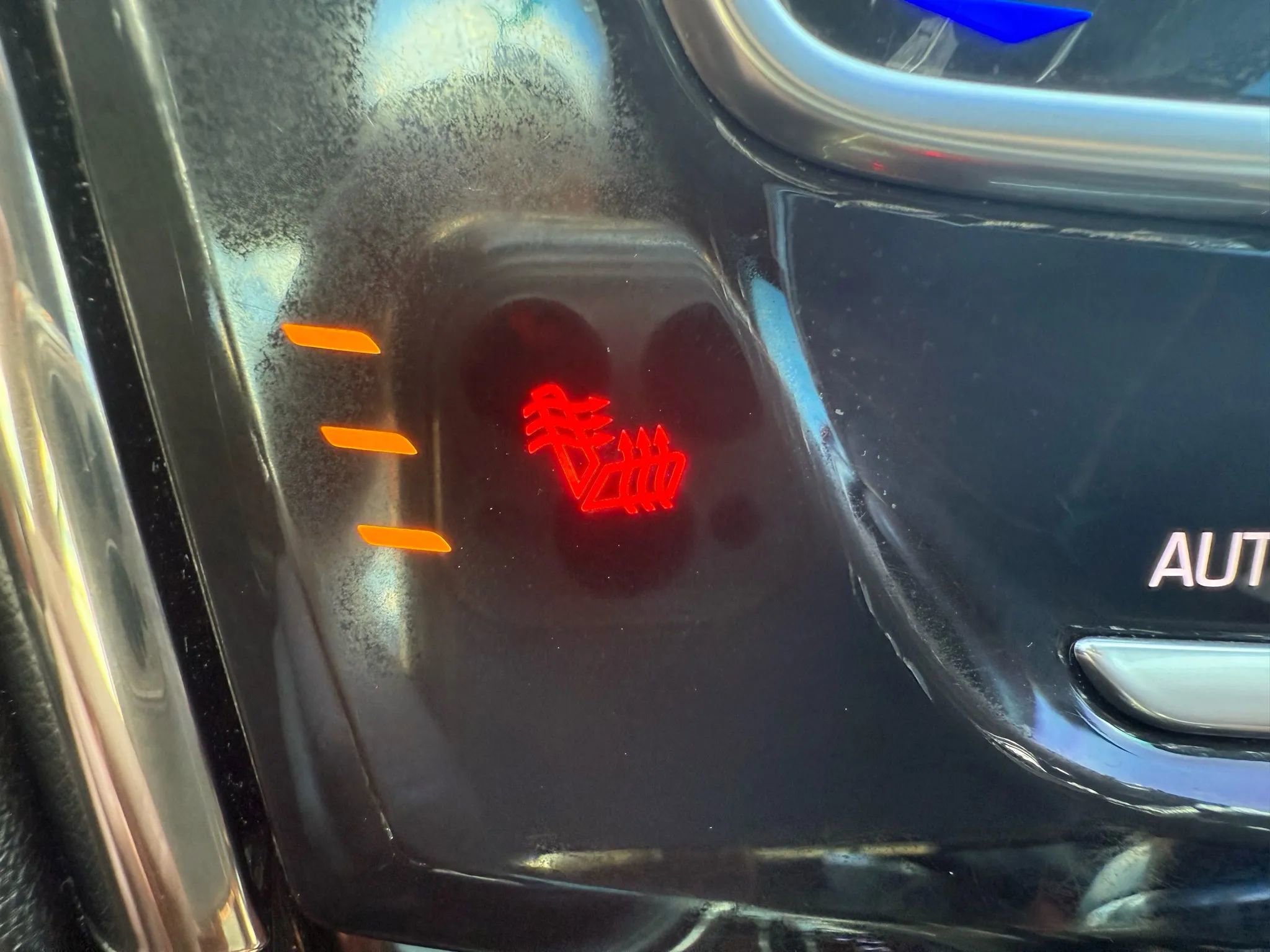 Used 2015 Cadillac ATS Premium image 21