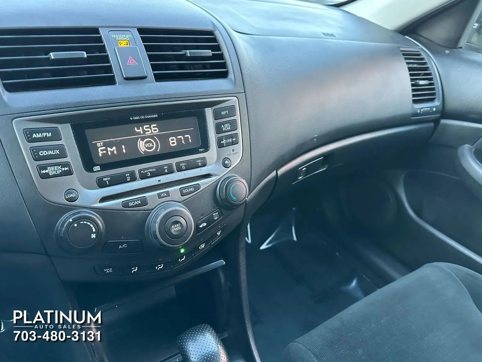 Used 2007 Honda Accord SE image 10