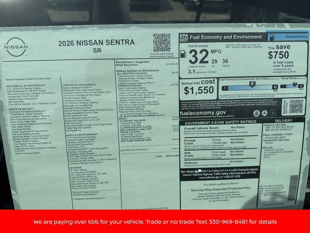 New 2026 Nissan Sentra SR w/ SR Premium Package FWD image 26