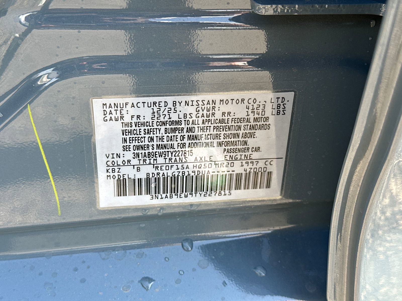 New 2026 Nissan Sentra SL w/ Floor Mat Package image 33
